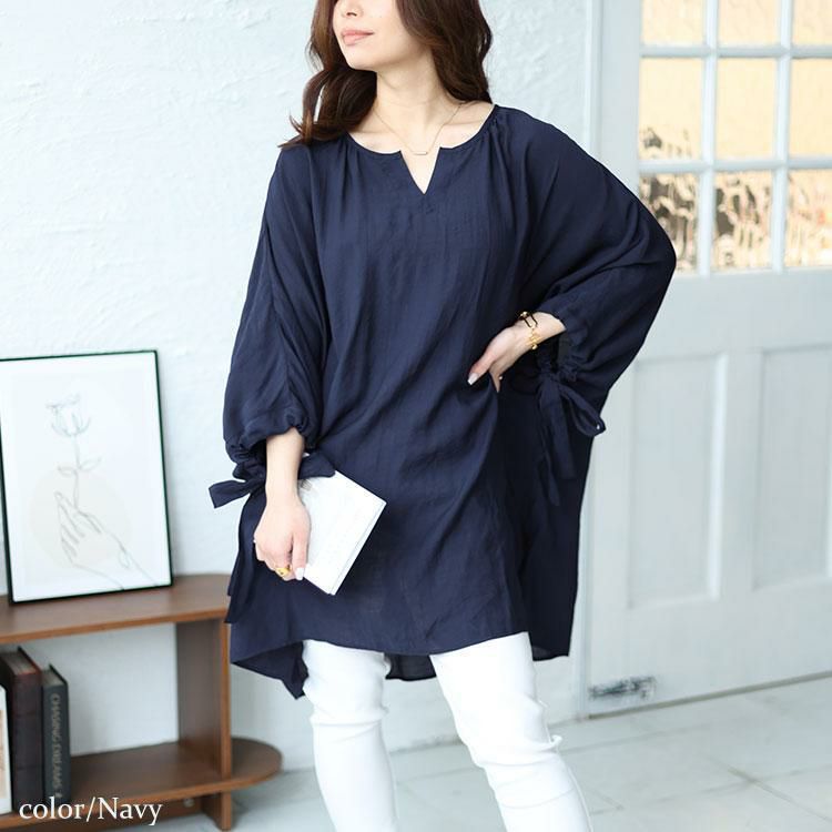 イベントセール】 大きいサイズ レディース 袖リボン七分袖ワイド