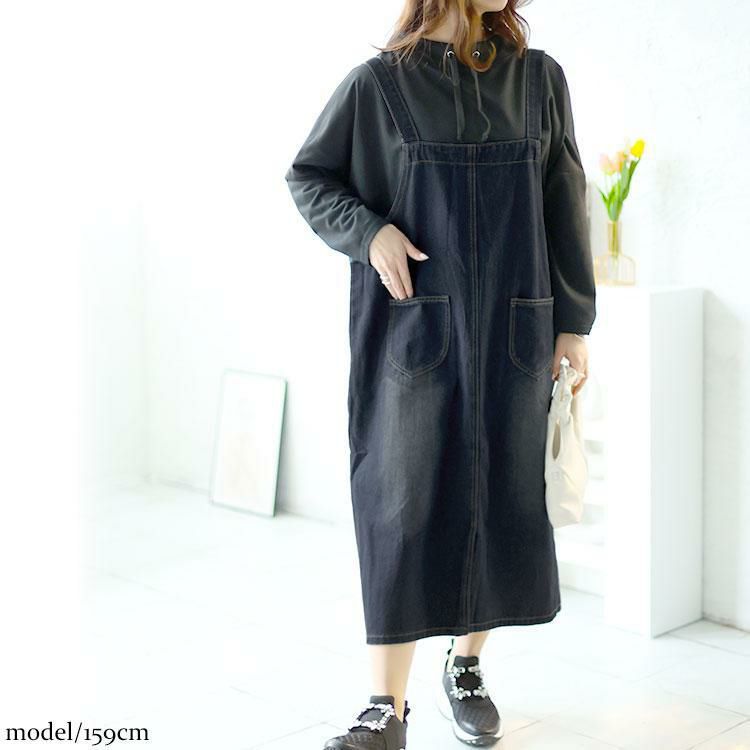 大きいサイズ レディース 前後2wayデニムジャンパースカート　goldy-1465 ネイビー