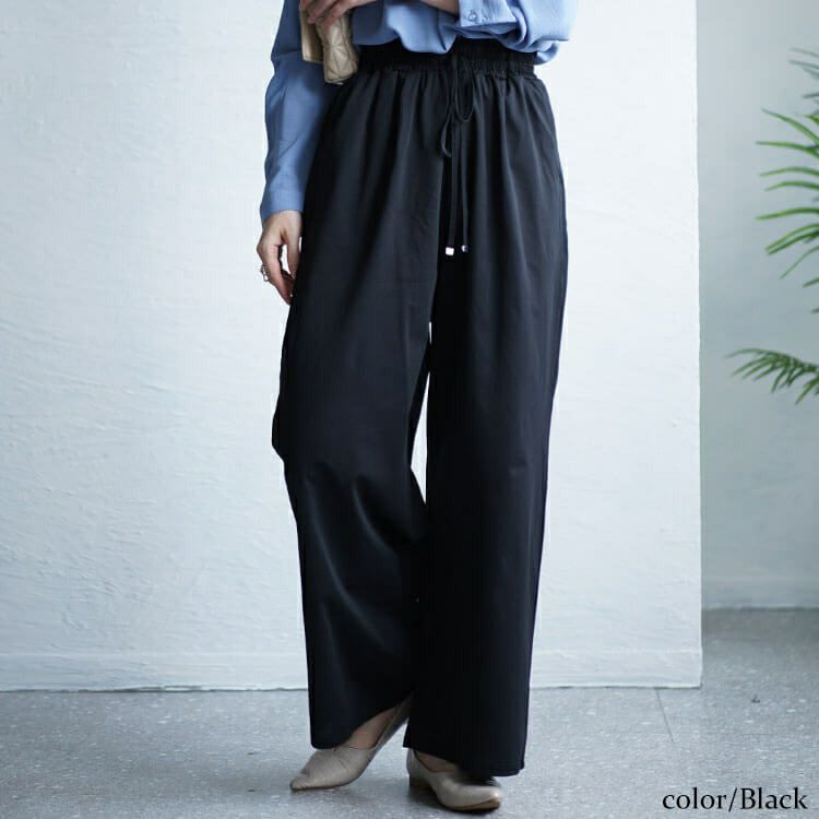 大きいサイズ レディース ハイパージャージーリラックスストレートパンツ　tkb-141564328