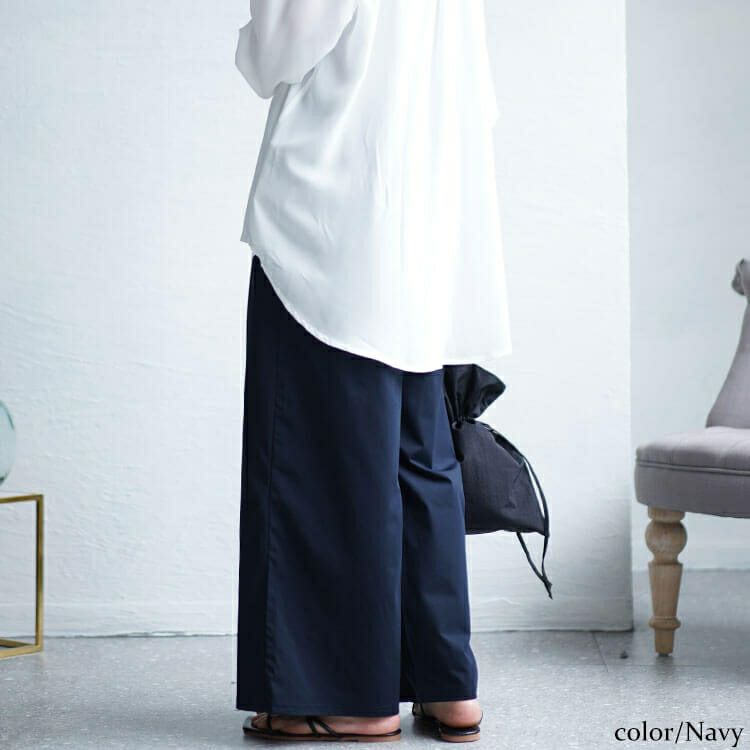 大きいサイズ レディース ハイパージャージーリラックスストレートパンツ　tkb-141564328