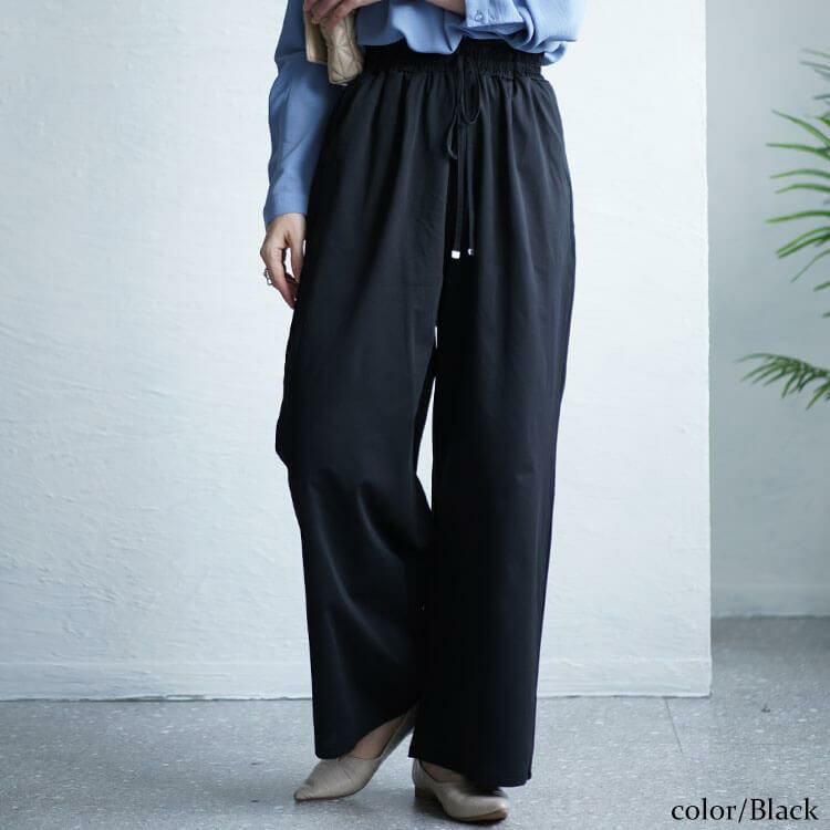 大きいサイズ レディース ハイパージャージーリラックスストレートパンツ　tkb-141564328 ブラック