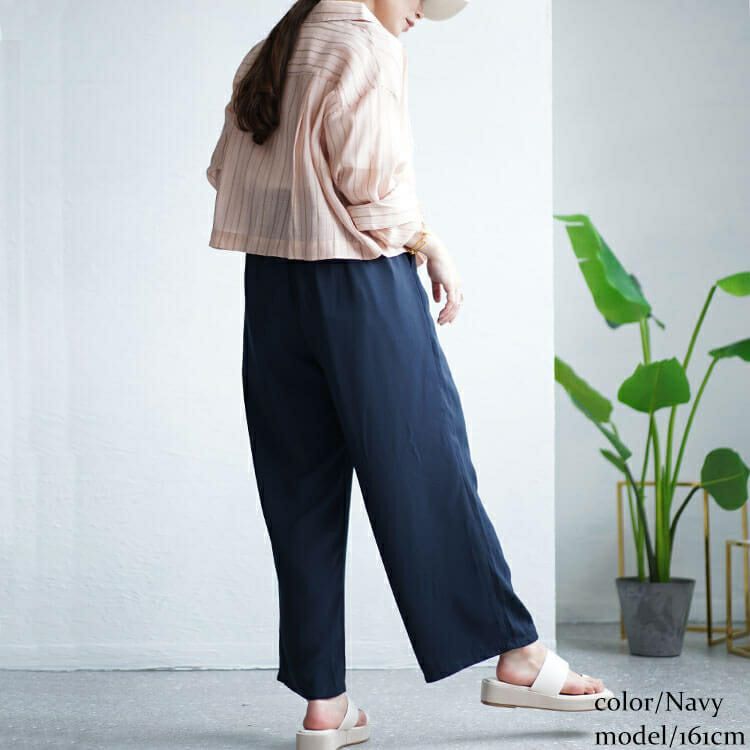 大きいサイズ レディース 接触冷感とろみツイルイージーパンツ　tkb-141564327