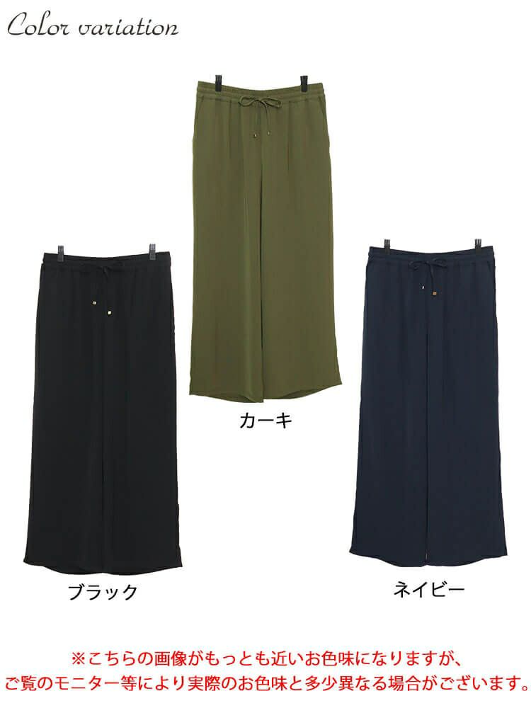 大きいサイズ レディース 接触冷感とろみツイルイージーパンツ　tkb-141564327