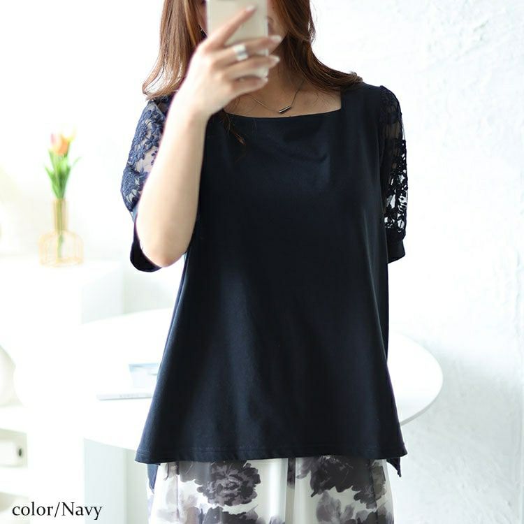 大きいサイズ レディース シアーレース袖切り替えスクエアネックTシャツ　mncut-142024