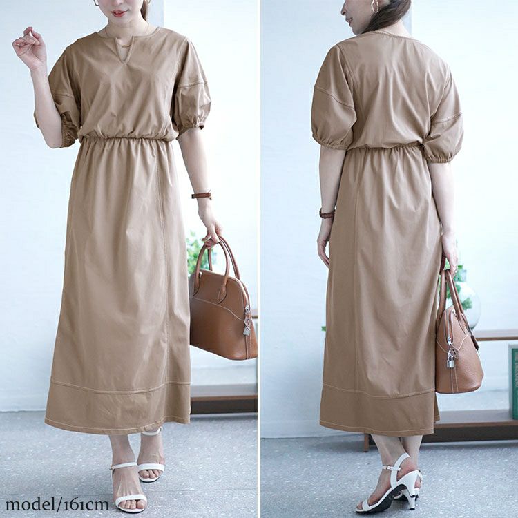 大きいサイズ レディース 配色ステッチキーネックギャザーワンピース　maru-30009