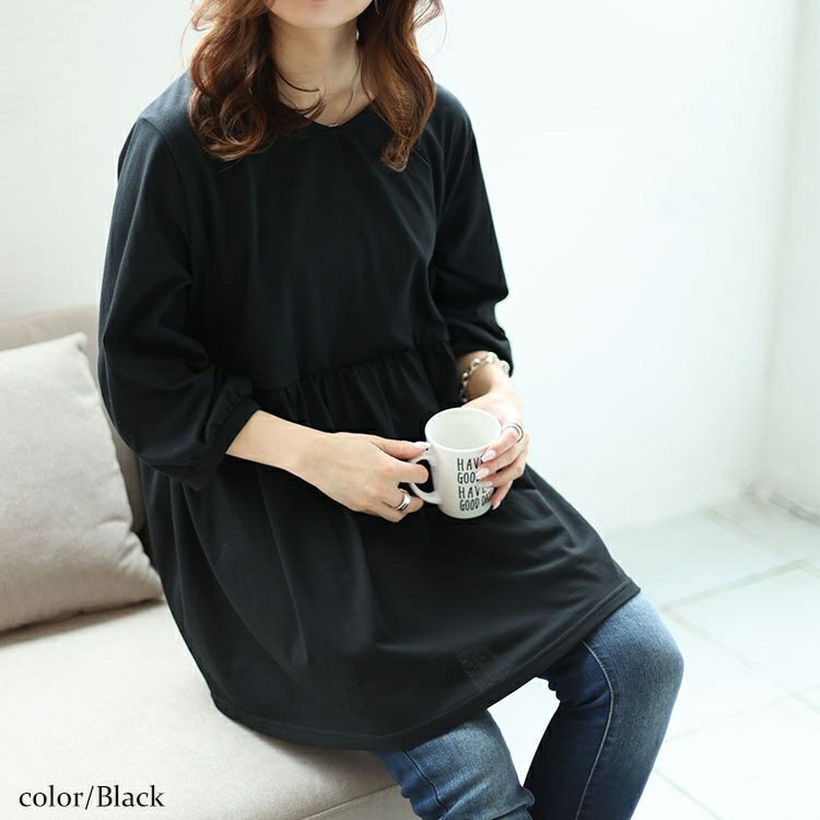 大きいサイズ レディース ギャザー切り替えフレアチュニック　cast-5542033