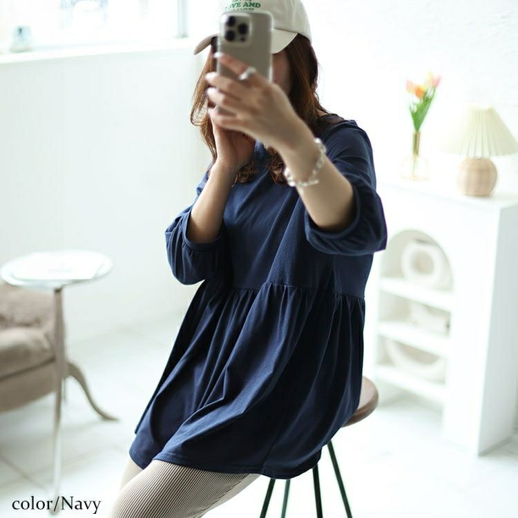 大きいサイズ レディース ギャザー切り替えフレアチュニック　cast-5542033