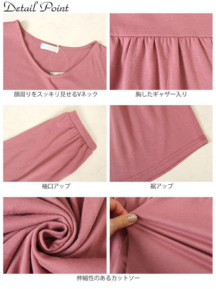 大きいサイズ レディース ギャザー切り替えフレアチュニック　cast-5542033