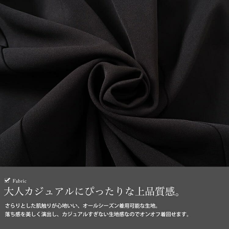 大きいサイズ レディース サイドベルトVネックジャンパースカート　sw-0635
