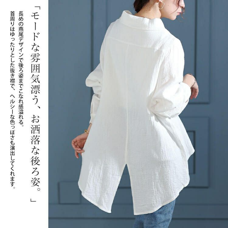 大きいサイズ レディース 楊柳コットンガーゼ変形シャツ　sw-0632