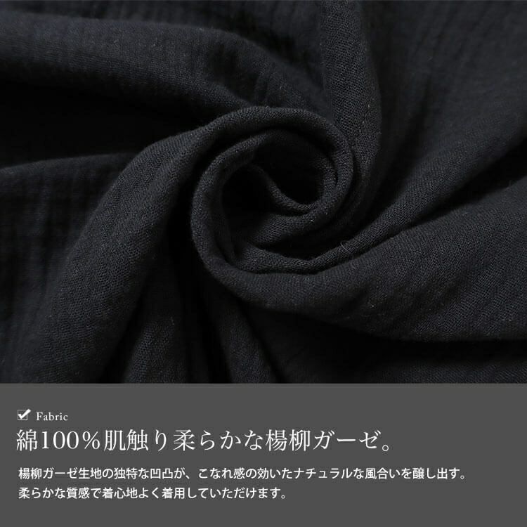 大きいサイズ レディース 楊柳コットンガーゼ変形シャツ　sw-0632