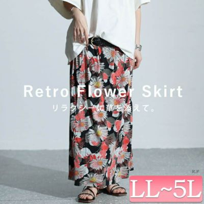 大きいサイズ レディース レトロ花柄カットスカート　sw-0625