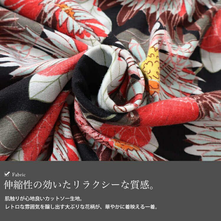 大きいサイズ レディース レトロ花柄カットスカート　sw-0625