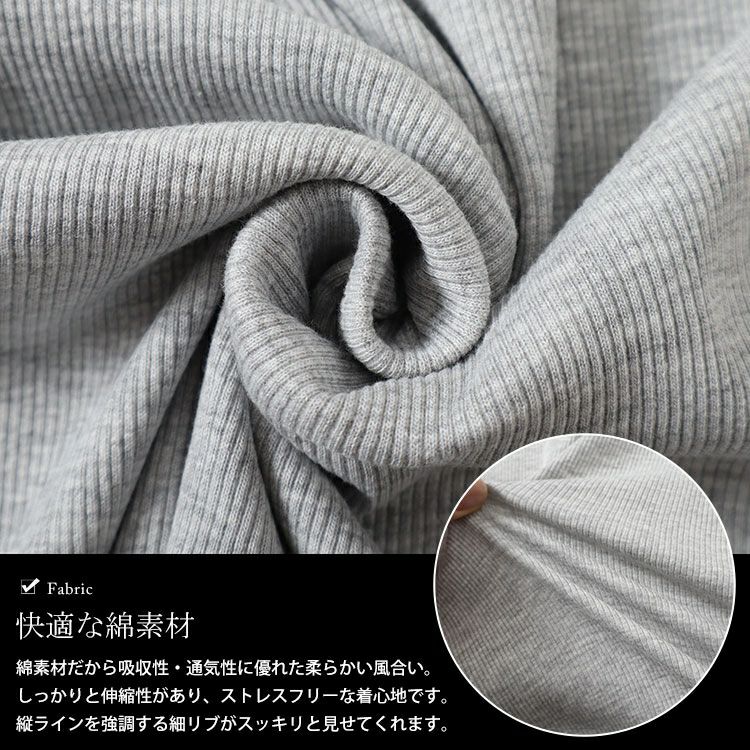 大きいサイズ レディース フレンチスリーブVネックリブトップス　wk-0429 【メール便可】