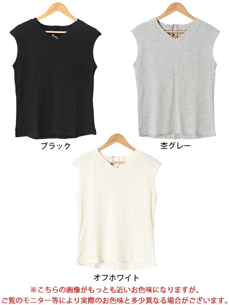 大きいサイズ レディース フレンチスリーブVネックリブトップス　wk-0429 【メール便可】