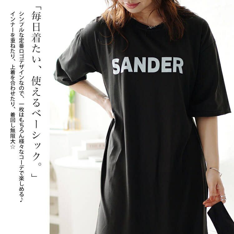 大きいサイズ レディース サイドスリット入りロゴカットソーワンピース　goldy-1469 【メール便可】