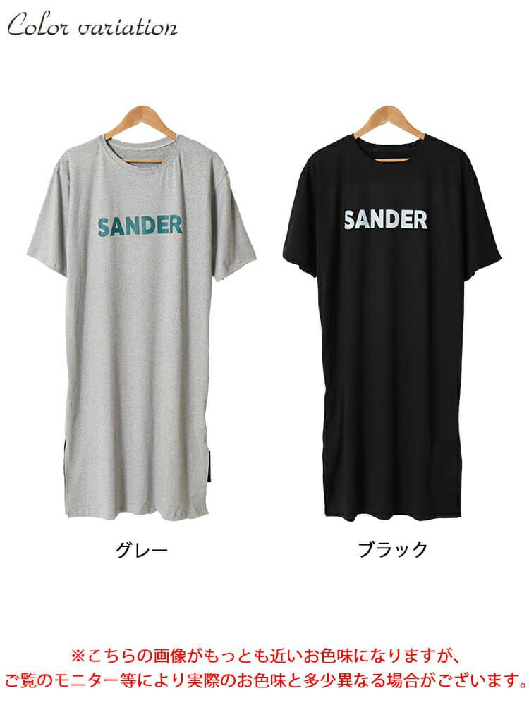 大きいサイズ レディース サイドスリット入りロゴカットソーワンピース　goldy-1469 【メール便可】