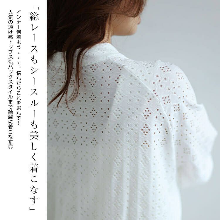 大きいサイズ レディース インナー隠しワッフルスクエアネックタンクトップ　wk-0433 【メール便可】