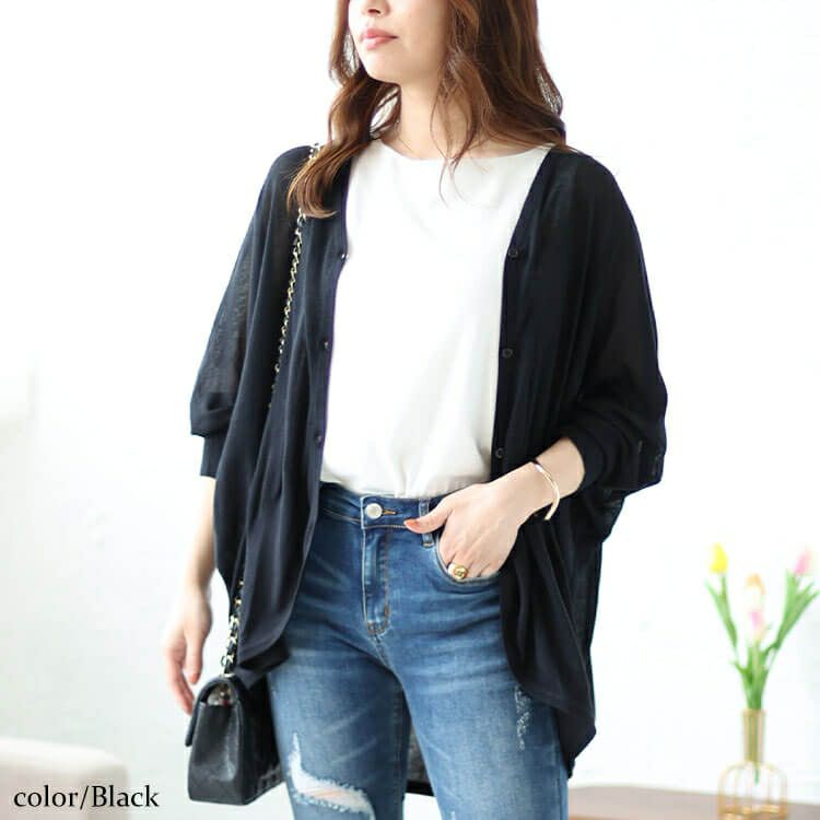 大きいサイズ レディース シアードルマンカーディガン　wn-0181 【メール便可】