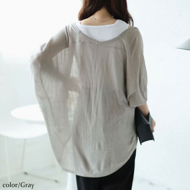 大きいサイズ レディース シアードルマンカーディガン　wn-0181 【メール便可】 グレー