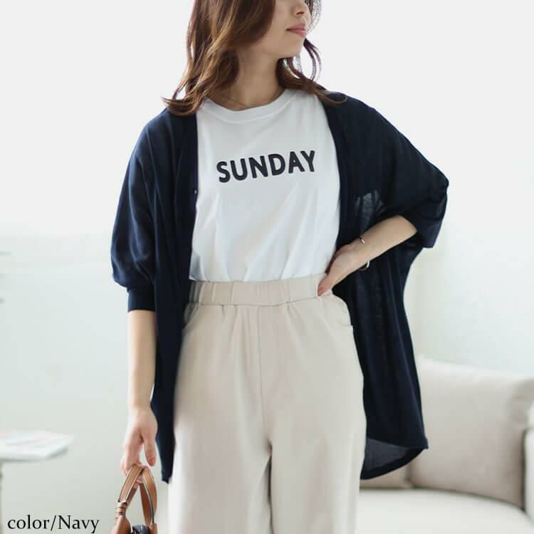 大きいサイズ レディース シアードルマンカーディガン　wn-0181 【メール便可】 ネイビー