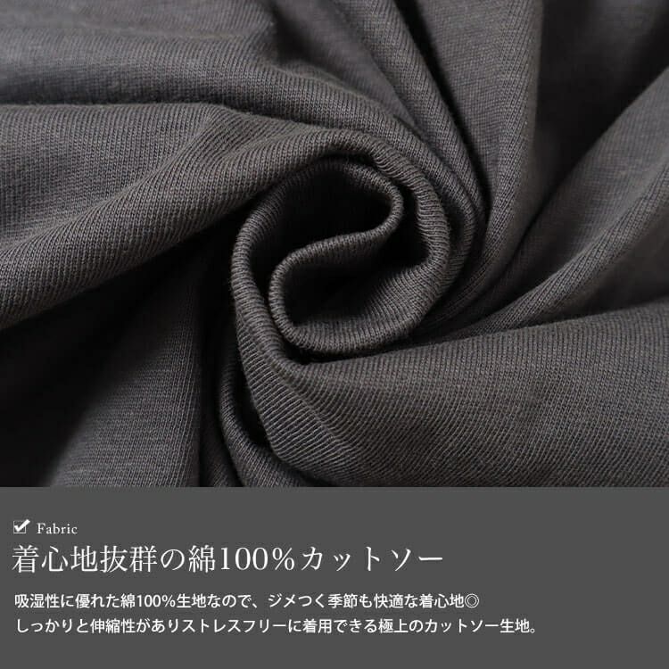 大きいサイズ レディース ボートネック7分袖ドルマンTシャツ　wk-0470 【メール便可】