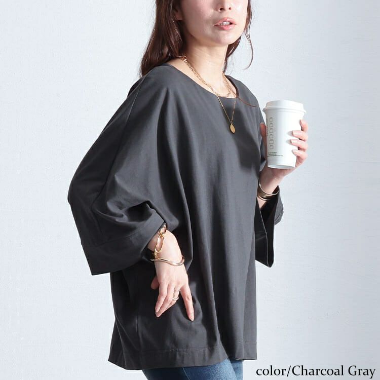 大きいサイズ レディース ボートネック7分袖ドルマンTシャツ　wk-0470 【メール便可】