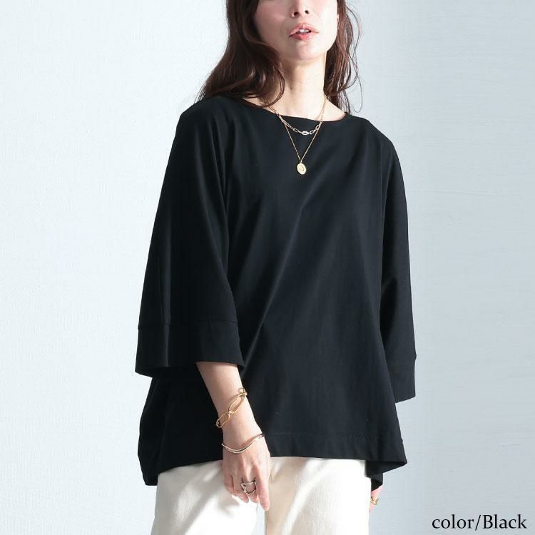 大きいサイズ レディース ボートネック7分袖ドルマンTシャツ　wk-0470 【メール便可】 ブラック