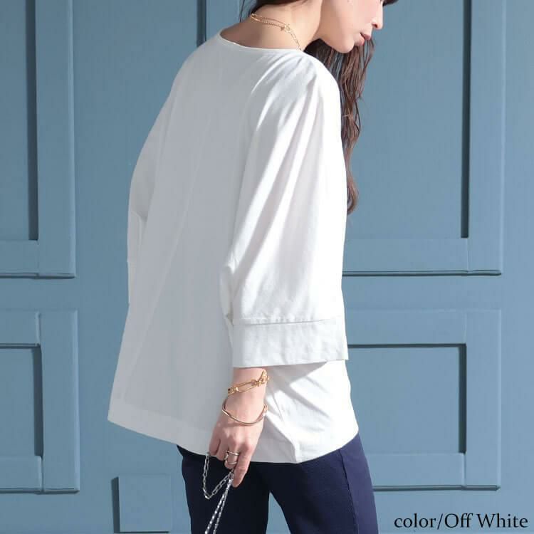 大きいサイズ レディース ボートネック7分袖ドルマンTシャツ　wk-0470 【メール便可】 オフホワイト