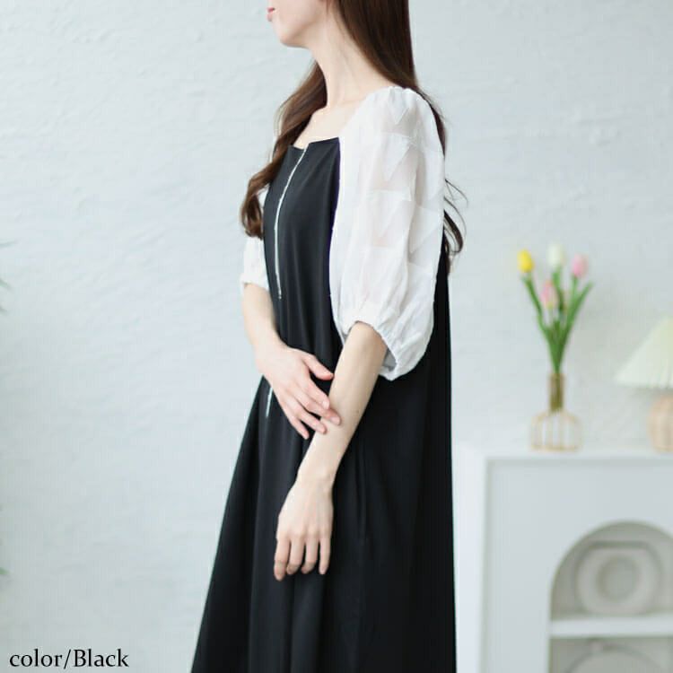 大きいサイズ レディース シフォンジャガード袖スクエアネックパイピングワンピース　maru-30011