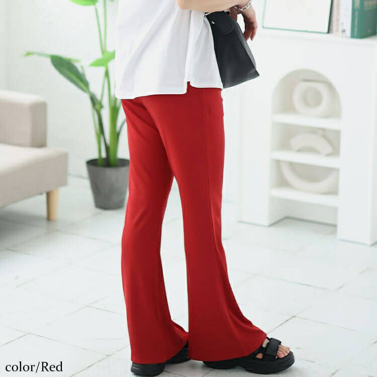 大きいサイズ レディース ストレッチテレコフレアパンツ　maru-6732