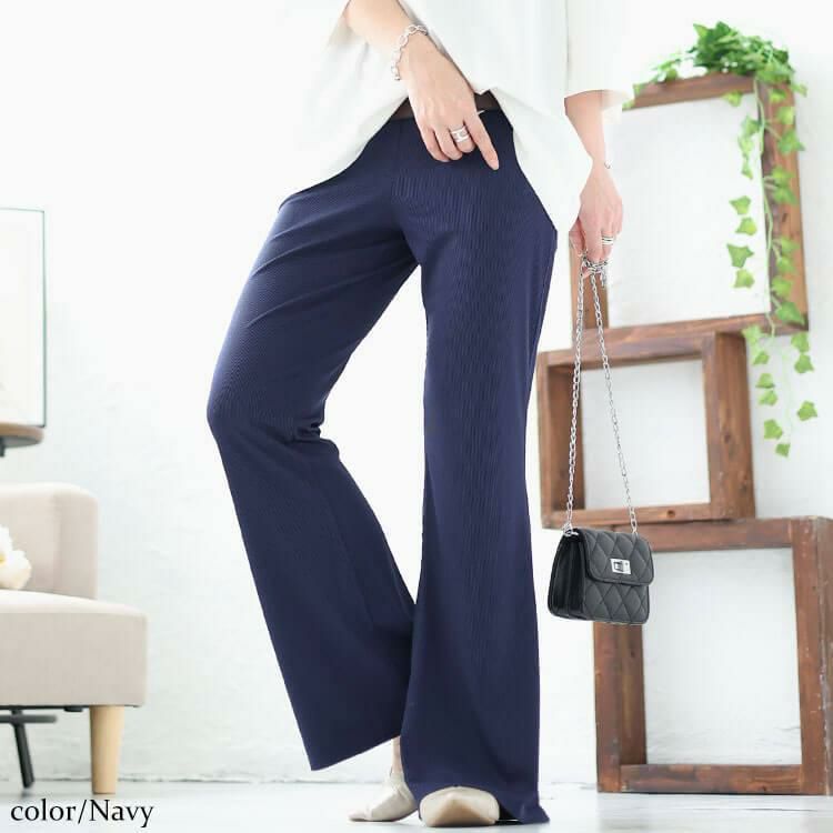 大きいサイズ レディース ストレッチテレコフレアパンツ　maru-6732 ネイビー
