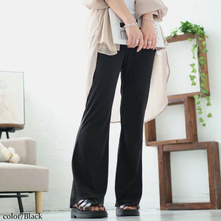 大きいサイズ レディース ストレッチテレコフレアパンツ　maru-6732 ブラック