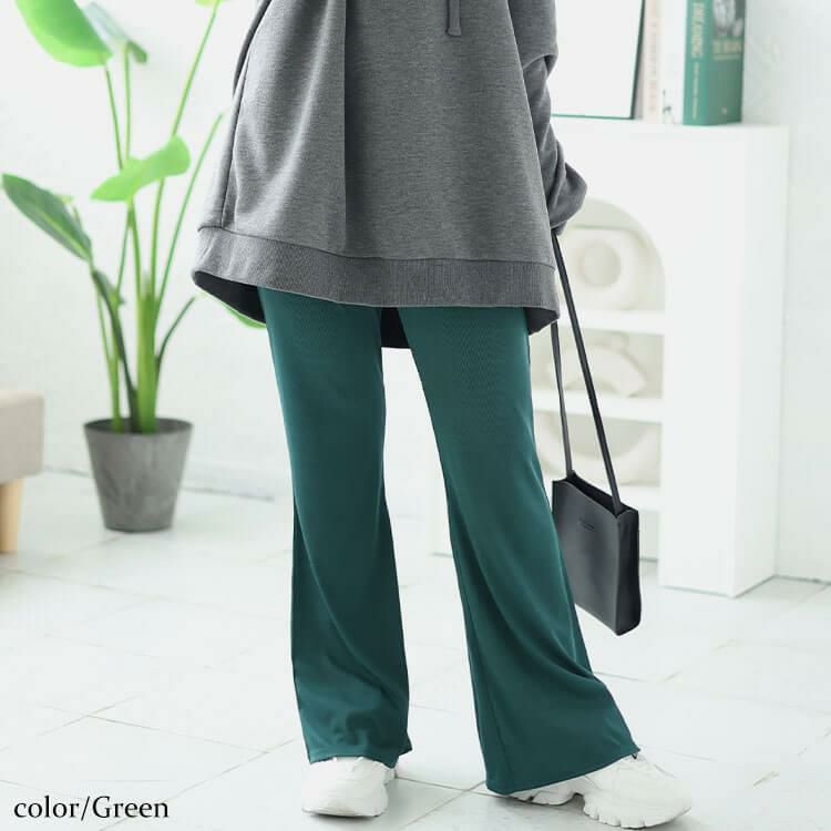 大きいサイズ レディース ストレッチテレコフレアパンツ　maru-6732 グリーン