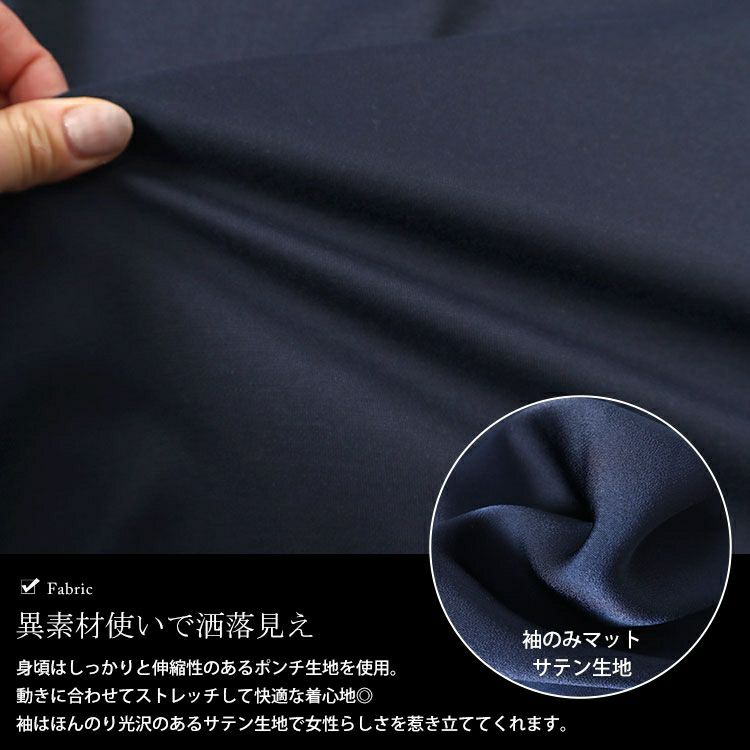 大きいサイズ レディース 2wayキャンディスリーブ裾フレアワンピース　cpdai-658503