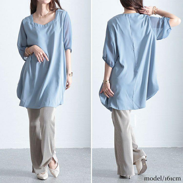 大きいサイズ レディース シースルースリーブドレープチュニック　fem-462 【メール便可】
