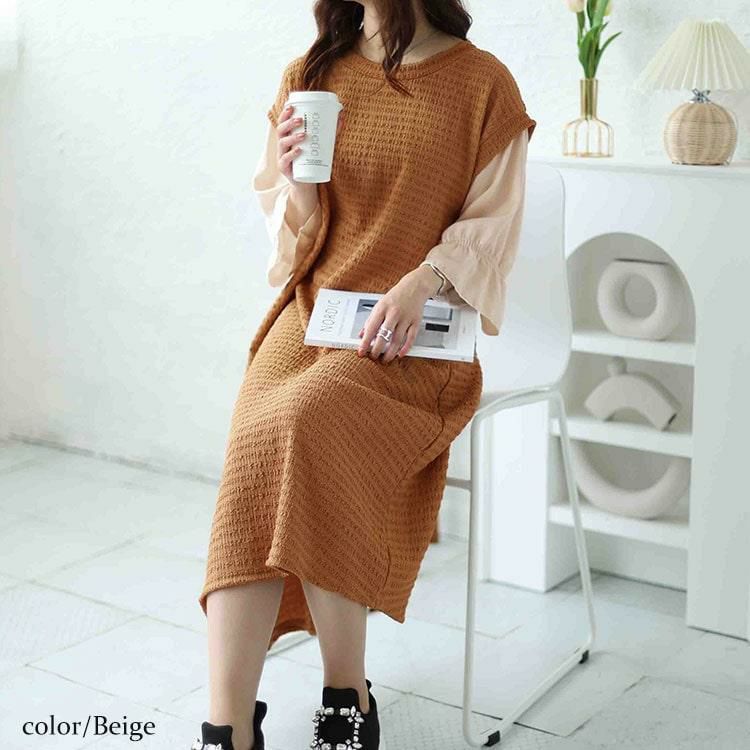 大きいサイズ レディース 2wayフェイクレイヤードワンピース　cpdai-658504 ベージュ