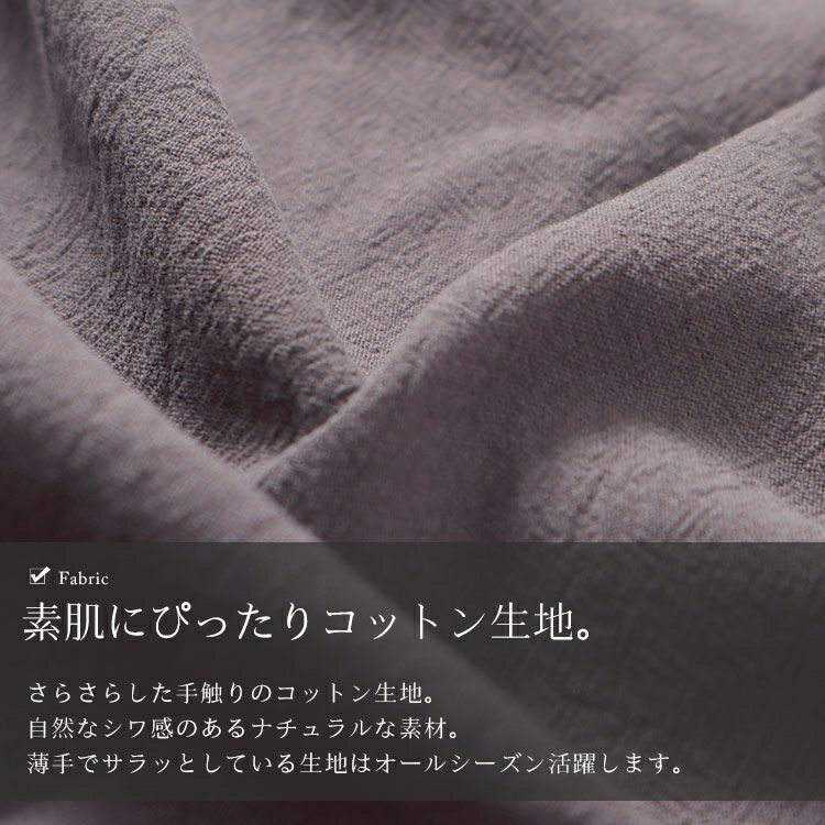 大きいサイズ レディース トッパーロングカーディガン　goldy-1452 【メール便可】