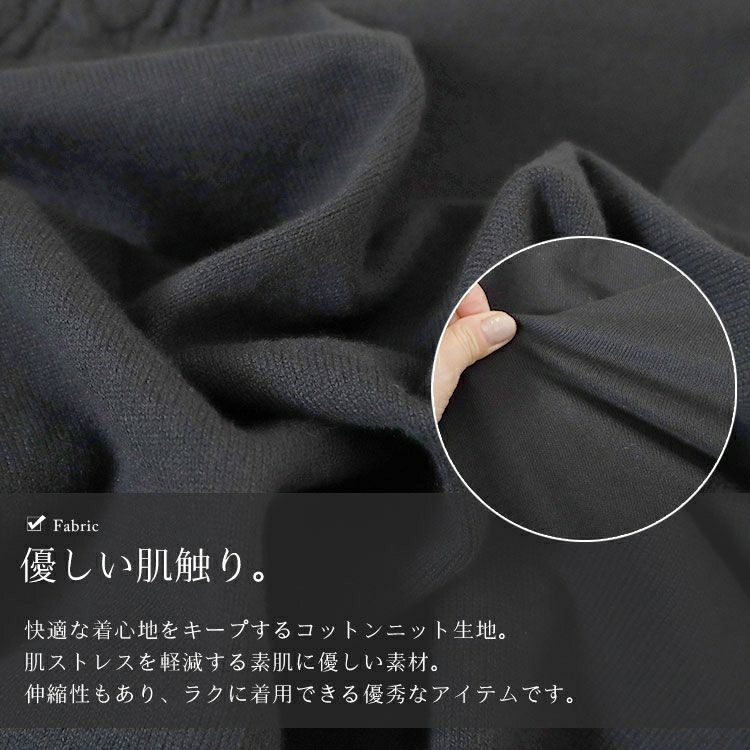 大きいサイズ レディース デニムポケット半袖ニット　sfe-0003