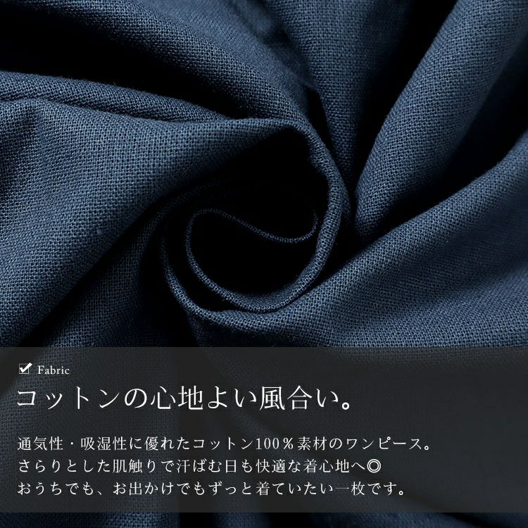 大きいサイズ レディース コットンマキシ丈ワンピース　goldy-1451