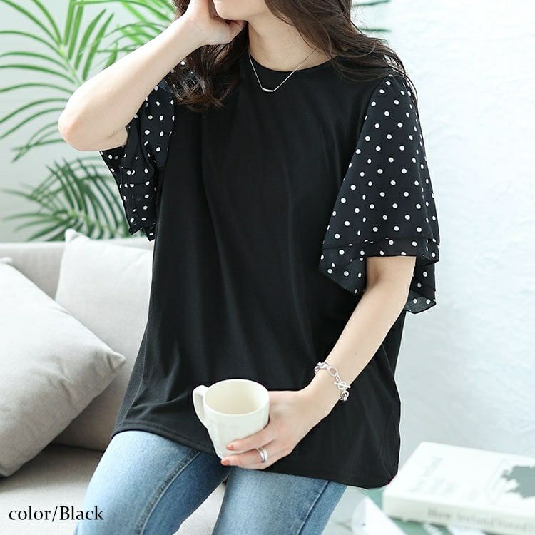 大きいサイズ レディース ドットフレアスリーブプルオーバー　mncut-142033 【メール便可】