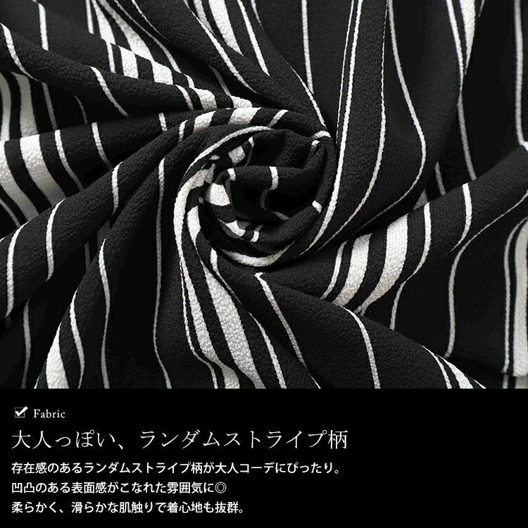 大きいサイズ レディース ストライプタックワンピース　nw-24018