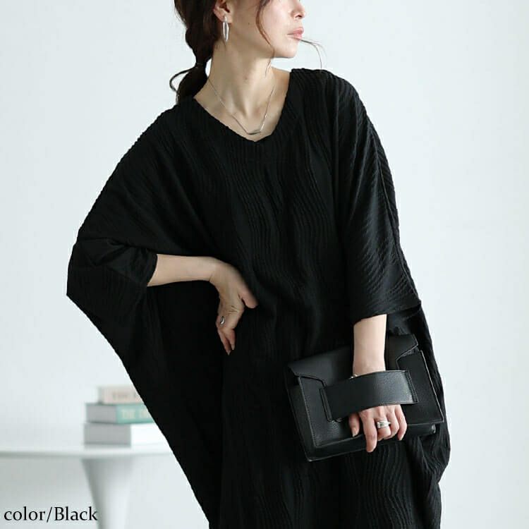 大きいサイズ レディース ドレープドルマンコクーンワンピース　nw-24013