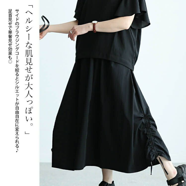 大きいサイズ レディース レイヤード風ブラウジンングワンピース　nw-24010