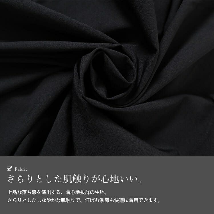 大きいサイズ レディース レイヤード風ブラウジンングワンピース　nw-24010