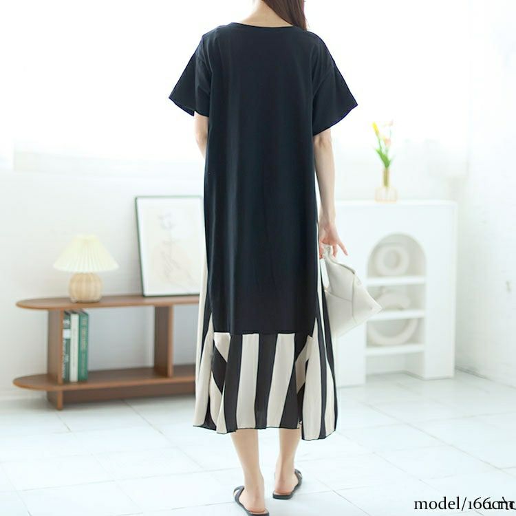 大きいサイズ レディース ストライプ切替えロングワンピース　goldy-1458【メール便可】