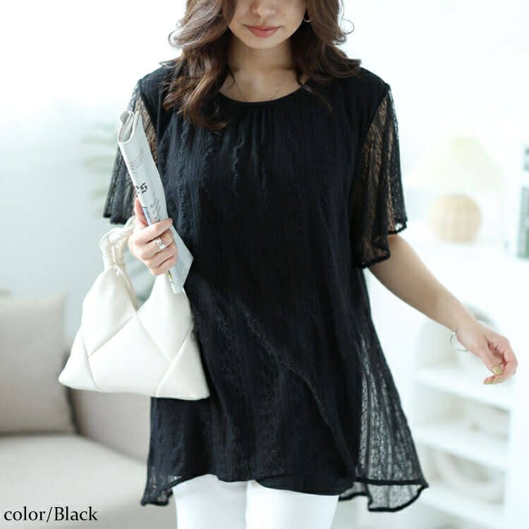 大きいサイズ レディース フラワーストライプレースフェイクレイヤードチュニック　cast-5544011 【メール便可】