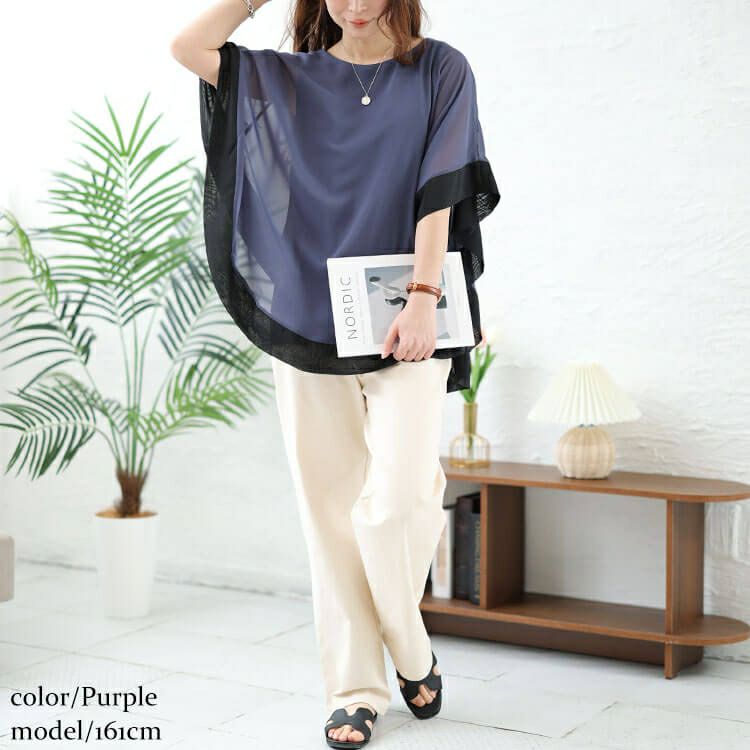 大きいサイズ レディース シフォンポンチョ風チュニック　cast-5544020 【メール便可】