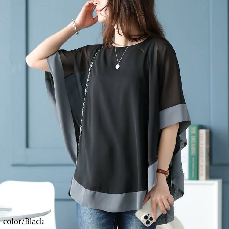 大きいサイズ レディース シフォンポンチョ風チュニック　cast-5544020 【メール便可】 ブラック