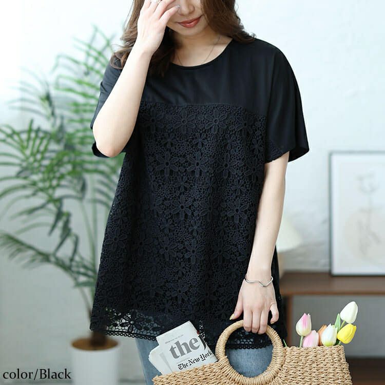 大きいサイズ レディース フラワーレース切替えドルマンプルオーバー　cast-5544024 【メール便可】